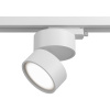 Светильник трековый 12Вт 3000K Белый IP20 ONDA TR007-1-12W3K-W Technical