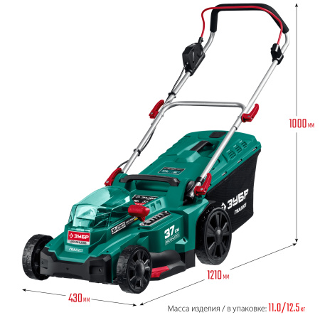 36В бесщеточная газонокосилка, без АКБ. ГКЛ-3736 ЗУБР