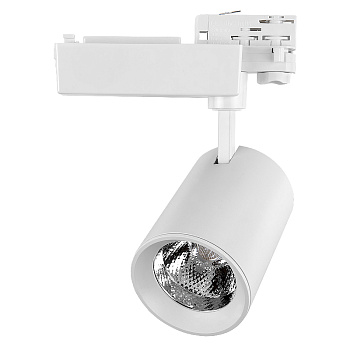 Светильник трековый 20 Вт 3 фазы GTR-20-3-IP20 General