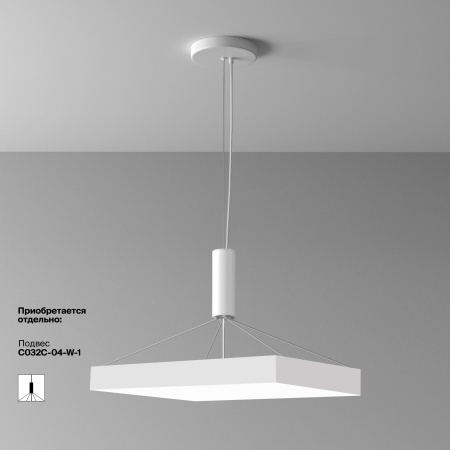 Потолочный светильник LED 90Вт Белый IP20 Ceiling & Wall C032CL-90W4K-SQ-W Technical Maytoni
