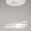 Подвесной светильник 3*LED 48Вт Белый IP20 Origami MOD163PL-L38W4K Maytoni
