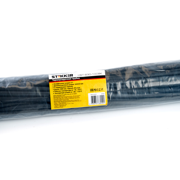 Термоусадочная трубка STEKKER HST-630-100BK, длина 100 см., коэф. усадки 2:1, черный
