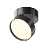 Потолочный светильник LED 18Вт Черный IP20 Ceiling & Wall C024CL-18W4K-B-1 Technical Maytoni