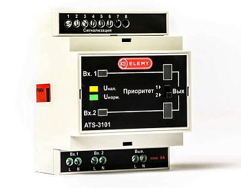 Электронно-механический АВР ATS-3101 ELEMY