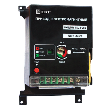Электропривод к ВА-99С (Compact NS) CD/2-250 3P+N PROxima EKF