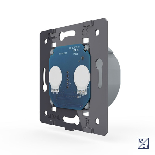 Двухклавишный сенсорный выключатель 12/24В (механизм) Livolo