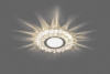Светильник встраиваемый с белой LED подсветкой Feron CD926 потолочный MR16 G5.3 прозрачный