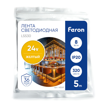 Лента светодиодная 320SMD(2110) 8Вт/м 24V 5000х8х1,8мм IP20, желтый, LS530 FERON