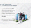Лоток крестообразный перфорированный КМ 100х65 УХЛ, оцинкованный лист S1,5