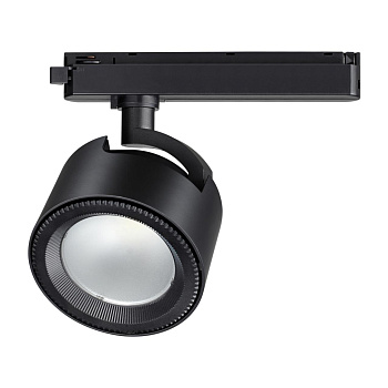 Св-к трековый однофазный IP20 LED 4000K 20W 220-240V PIRUM черный NOVOTECH