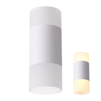 Св-к накл.IP20 LED 4000K 7W вниз + 3W вверх 220-240V ELINА белый NOVOTECH