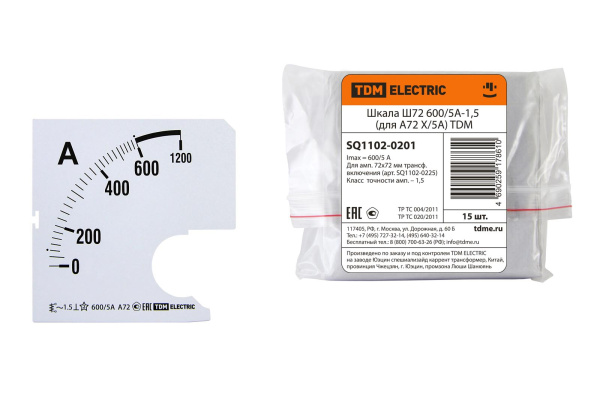 Шкала Ш72 600/5А-1,5 (для А72 Х/5А) TDM