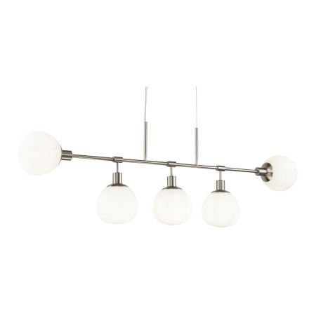 Подвесной светильник 5*E14 40Вт Никель IP20 Erich MOD221-PL-05-N Maytoni