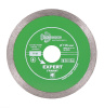 Диск алмазный отрезной 115*22,23 Сплошной Эксперт Гранит hot press EG351 Trio-Diamond
