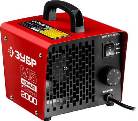 Электрическая тепловая пушка, 2 кВт, МКН ЗУБР