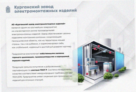 Лоток перфорированный ЛМ 150х50х3000 УТ1,5, оцинкованный лист S1,0