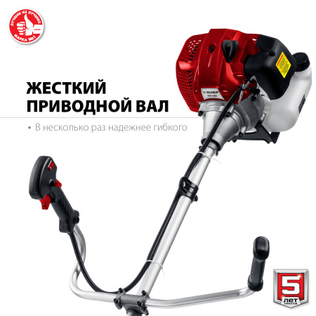 Триммер бензиновый КРБ-1300, 1.3 кВт ЗУБР