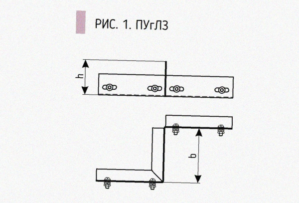Соединитель-переходник замковый ПУгЛЗ 175х80 УХЛ1 (левый), горячее цинкование, S2,0