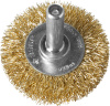 Профессионал. Щетка дисковая для дрели, витая латунированная стальная проволока 0,3мм, 38мм ЗУБР