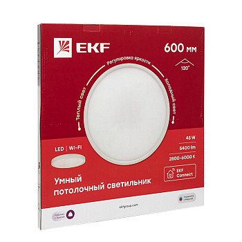 Умный потолочный светильник 600 мм 45W Connect EKF