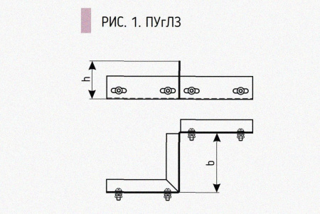 Соединитель-переходник замковый ПУгЛЗ 100х80 УХЛ1, оцинкованный лист, S1,5
