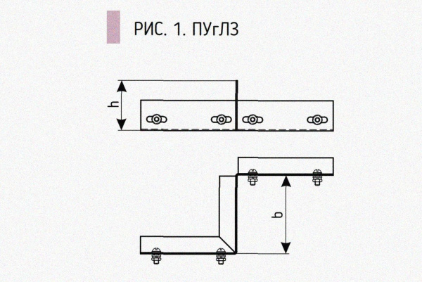 Соединитель-переходник замковый ПУгЛЗ 100х80 УХЛ1, оцинкованный лист, S1,5