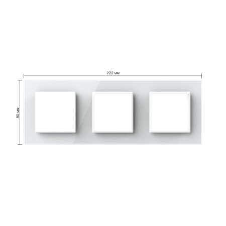 Рамка для розетки тройная белая Livolo