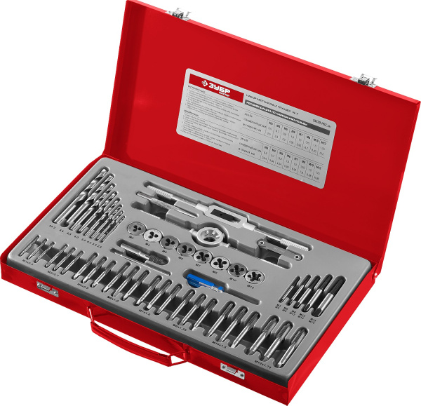 Набор метчиков и плашек "Мастер", сталь 9ХС, 52 предмета ЗУБР