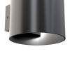 Бра 1*G9 50Вт Черный IP20 Rond C066WL-01B Technical