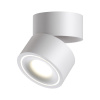 Св-к накл.св/д IP20 LED 15W 4000K 1300Лм 100-265V GRODA белый NOVOTECH