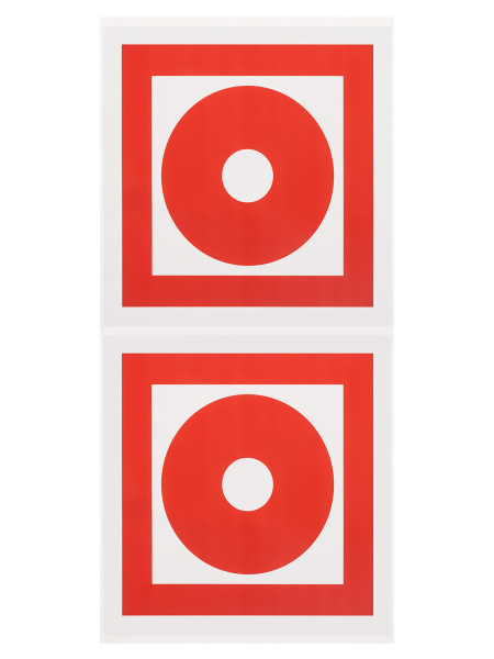 Знак 150х150мм "Кнопка включения средств пожарной автоматики" TDM