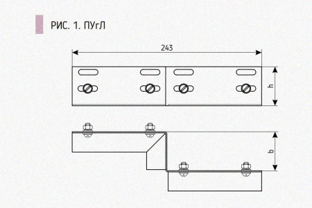 Соединитель-переходник ПУгП50х100 УХЛ1, оцинкованный лист S1,5
