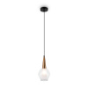 Подвесной светильник 1*E14 40Вт Золото IP20 Copita FR5133PL-01W Freya