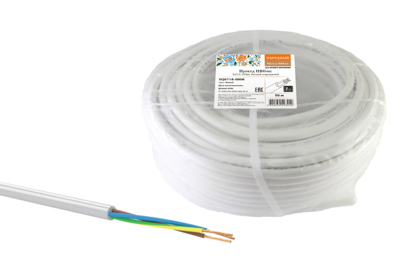 Провод ПВСмб 3х2,5 (50м), белый Народный