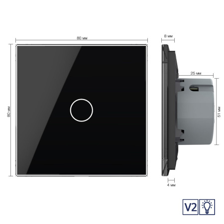 Сенсорный диммер версия 2, 1 клавиша 1 пост Черный Livolo