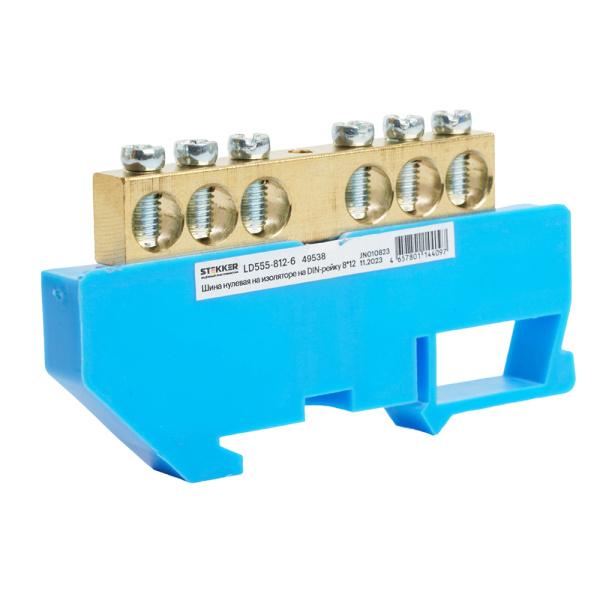 Шина "N" на изоляторе STEKKER 8*12 на DIN-рейку 6 выводов, синий, LD555-812-6