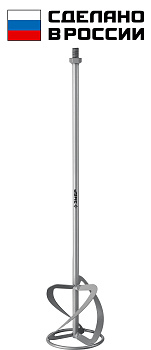 Насадка-миксер "снизу-вверх" для тяжелых растворов d 120 мм, М14 ЗУБР