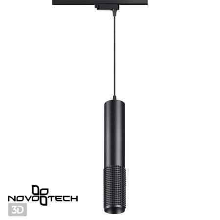 Св-к трековый однофазный,провод 1м IP20 GU10 50W 220V MAIS черный NOVOTECH