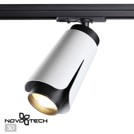 Св-к трековый однофазный IP20 GU10 9W 220V TULIP белый NOVOTECH