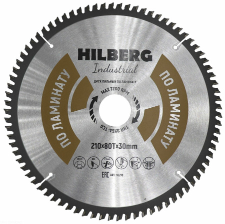 Диск пильный Industrial Ламинат 210*30*80Т HL210 Hilberg