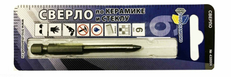 Сверло по керамике и стеклу 6мм 430006 Trio-Diamond