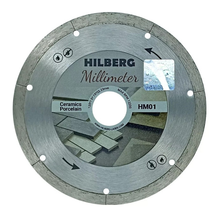 Диск алмазный отрезной 125*22,23 Hilberg Millimeter 1,0 mm 