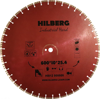 Диск алмазный отрезной 600*25,4*12 Industrial Hard HI812 Hilberg