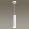 Подвесной св-к GU10 1*50W 220V KIKO белый ODEON LIGHT