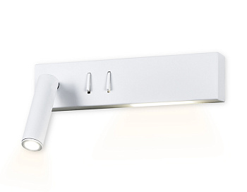 Настенный поворотный светодиодный светильник с выключателем FW285 SWH белый песок LED 4200K 3W+3W 260*50*65 Ambrella Light