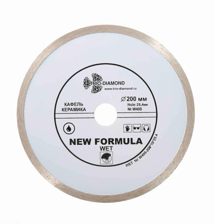 Диск алмазный отрезной 200*25,4 Сплошной W405 Trio-Diamond