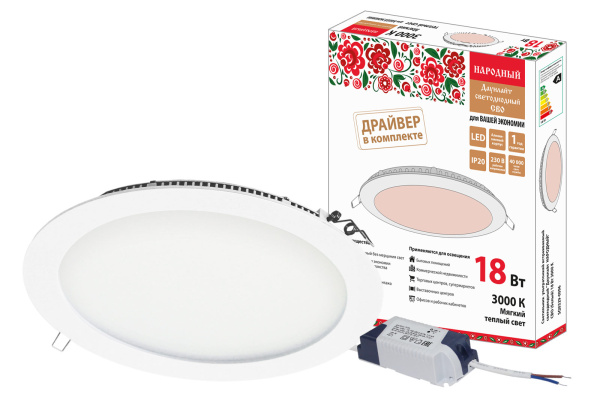 Светильник ультратонкий встраиваемый светодиодный "Даунлайт НАРОДНЫЙ" СВО (белый) 18 Вт 3000К TDM