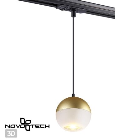 Св-к трековый,провод 1м IP20 GU10 9W 220V матовое золото GARN NOVOTECH