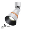 Св-к накл.IP20 GU10 9W 220V SOBIT белый NOVOTECH