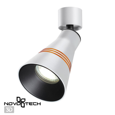 Св-к накл.IP20 GU10 9W 220V SOBIT белый NOVOTECH